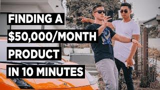 Amazon FBA Product Research HACK - $50,000/Month Product Found in 10 Minutes