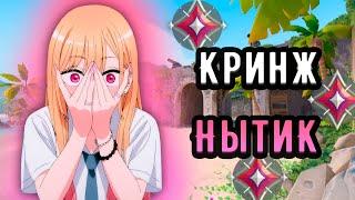 КРИНЖОВЫЙ НЫТИК С БИПОЛЯРКОЙ В ЛАСТАБЕ НА ИММОРТАЛАХ  (ᴠᴀʟᴏʀᴀɴᴛ)