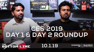 The Bottom Line - CES 2019 | Intel, Nvidia, Razer, Samsung, HTC