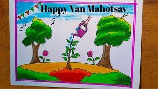 Van Mahotsav Drawing/ Happy Van Mahotsav Poster Drawing/ Van Mahotsav Drawing Tutorial