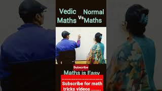 Vedic Math vs Normal Math Multiplication! Who will win the battle? #vedicmaths #multiplicationtrick