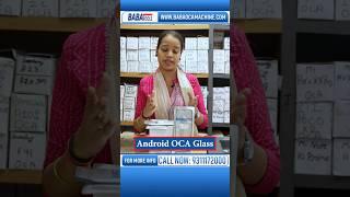 Wide Range Of OCA Glasses" | Baba Tools #mobilerepairing #charger #iphonerepair #mobilephone