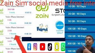 Zain Sim social media all package unlimited internet data package Zain sim package social media KSA