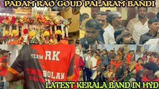 Latest Kerala Band #PadmaRao Goud Palaram Bandi | Team RK Thambolam Killam Ballam Band #Bonalu 2022