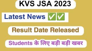 KVS JSA Result 2023 | How to check Result KVS JSA fully details explaining 2023