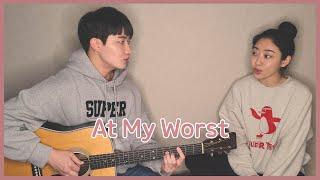 Siblings Singing 'Pink Sweat$ - At My Worst' ㅣ 친남매가 부르는 'Pink Sweat$ - At My Worst'