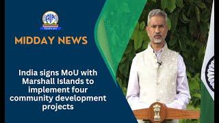 India signs MoU with Marshall Islands to implement four community development projects
