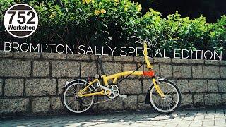 Brompton Sally Special Edition Custom [4K]