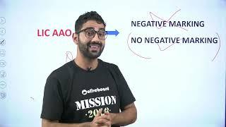 Is there negative marking in lic aao? #licaao #licaaooliveboard #oliveboard