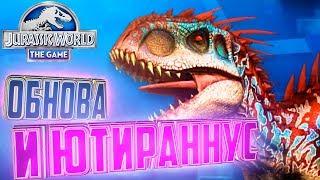 ЮТИРАННУС И ОБНОВЛЕНИЕ - Jurassic World The Game #30