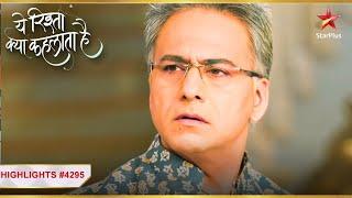 Armaan Ka Dosh: Pyaar? | Ep. 4295 | Highlights | Yeh Rishta Kya Kehlata Hai | Mon-Sun | 9:30 PM