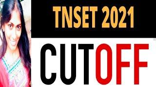 Tnset cut off 2021| tnset 2021| tnset exam 2021|tnset