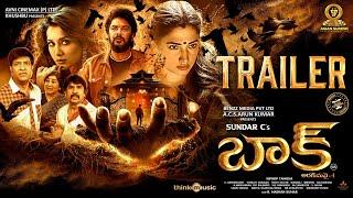 Baak - Official Trailer | Sundar.C | Tamannaah | Raashii Khanna | Hiphop Tamizha