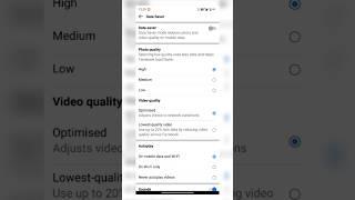 Facebook me data saver on kaise kare| Facebook data saver setting | How to save data on facebook app