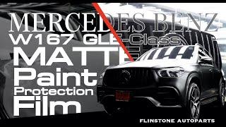 Flinstone Autoparts รีวิว Mercedes Benz GLE 53 x Paint Protection Film : High End Detailing