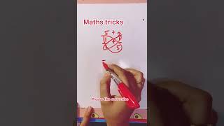 Butterfly method #mathstricks #maths #shortvideo #edutricks #viralvideo #math-cool#funny #fun