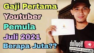 GAJI PERTAMA YOUTUBER PEMULA TERBARU 2021