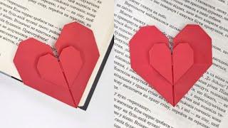 Origami HEART IN HEART bookmark | How to make paper bookmark