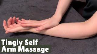 How to do a self arm massage for muscle aches, stiffness or gentle relaxation | ASMR