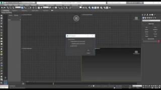 Archicad to 3ds max (tutorial)