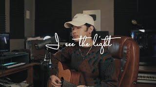 I See The Light (Mandy Moore & Zachary Levi) cover by Arthur Miguel