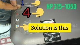 how to fix reset hp ink tank 1050,315 , 310, 311, 316, 318, 319 HP Desk Jet GT 5810 Cartridge Error