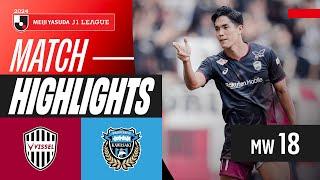 Muto's Winning Goal! | Vissel Kobe 1-0 Kawasaki Frontale | 2024 J1 LEAGUE HIGHLIGHTS | MW 18