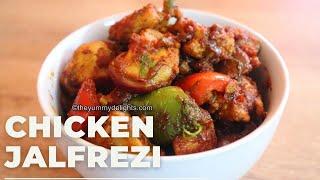 chicken jalfrezi recipe | chicken jalfrezi restaurant-style | jalfrezi curry | chicken recipe