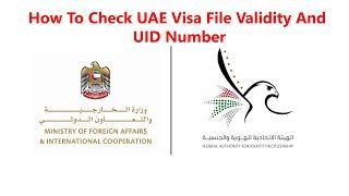 GETTING UNIFIED NUMBER USING EMIRATES ID NUMBER