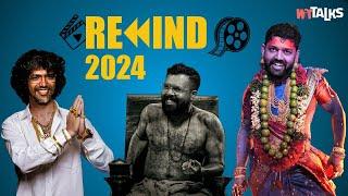 WIT Talks | Episode 52 | Malayalam Cinema in 2024, ഒരു തിരിഞ്ഞു നോട്ടം!