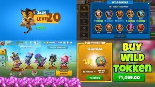 Zooba Squad Wild Tokken Buy 1500 Jade Upgrade 20 Full Max Gameplay