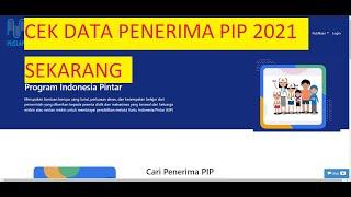 Cara cek penerima bantuan PIP 2021