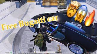 Free Bugatti car in Pubg 