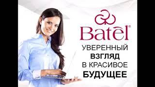 Проект BATEL ONLINE