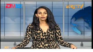 Midday News in Tigrinya for September 20, 2024 - ERi-TV, Eritrea