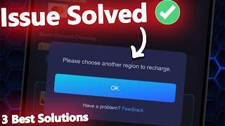 Please Choose Another Region To Recharge Issue Solved Of Midasbuy || PUBG Region Issue Solved