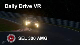 Daily Drive VR - Mercedes Benz SEL 300 AMG on the Nordschleife