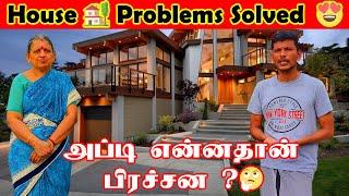 House  Problems - How We Faced All Those ? @GobiAmma