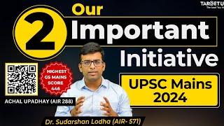 Unlock UPSC Mains 2024 with Sankalp Mains Batch & Eklavya Batch | Talk to Sir 8830115524 #upscmains