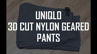 UNIQLO 3D CUT NYLON GEARED PANTS