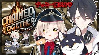 【Chained Together】#黒夢町 の2人と1匹なら喧嘩せずに登りきれるよね【にじさんじ/黒井しば/夢追翔/町田ちま】