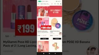 myglamm today loot offer || free sample products today || #freesamples #shorts #ytshort