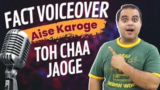 Fact Video Mein Voice Over Kaise Kare? Voiceover Training | Mic On Session #28