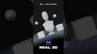 Create Real 3D Objects in After Effects