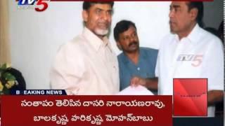 Sincere & Perfect Producer Of Indian Cinema | D.Ramanaidu : TV5 News