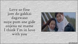 [Easy Lyrics] Cha Eun Woo of Astro - Love so Fine (True Beauty OST Part 8)