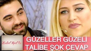 Zuhal Topal'la  90.Bölüm (HD) | Serkan'ın Güzeller Güzeli Talibine Verdiği Cevap Şaşırttı!