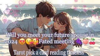 Will you meet your future spouse in 2024 Fated meeting .Tarot ⭐️