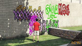 Graffiti/Spray Text on Walls v2