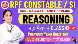 RPF SI Constable 2024 | RPF Reasoning Previous Year Question Paper | RPF Reasoning Ysp Live Class